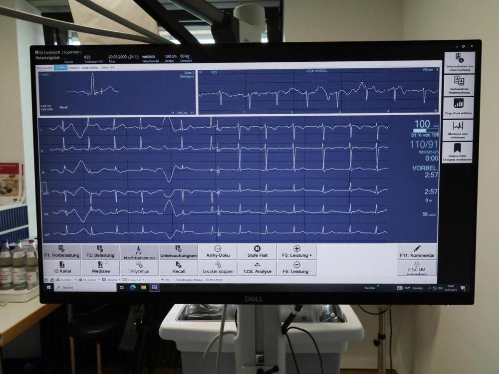 Dekobild Klinik für Innere Medizin an den Neckar-Odenwald-Kliniken